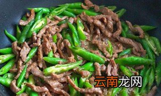 牛肉炒什么比较好吃 牛肉炒啥比较好吃