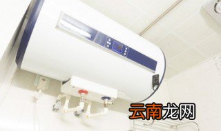 燃气热水器雨水倒灌会坏吗 燃气热水器雨水倒灌是否会坏