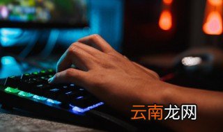 原神我们终将重逢紫色泡泡怎么躲