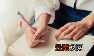 四个字的励志网名，四个字的励志网名男