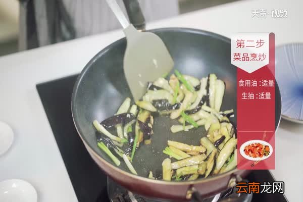 炒茄子的家常做法 炒茄子怎么做