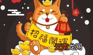 办公室招财猫应该摆哪里 办公室招财猫摆放位置有哪些忌讳