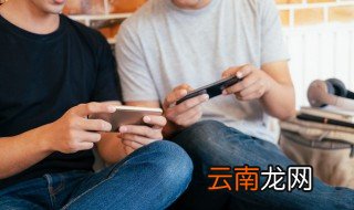 原神灵矩有宝予何人获得宝藏在哪
