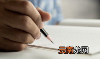 三字网名大全励志男生霸气 励志网名男生霸气三字