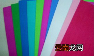 16开纸是多大是a4纸吗 16开纸是不是是a4纸