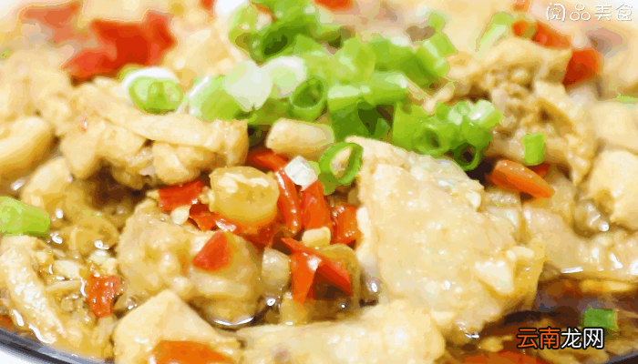 剁椒蒸鸡翅的做法，剁椒蒸鸡翅怎么做