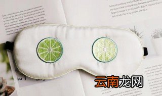 普通眼罩可以整晚戴吗 普通眼罩能不能整晚戴