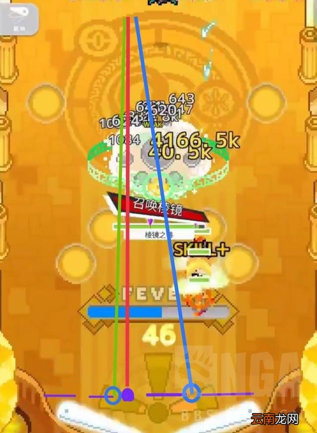 弹射世界：溢光27.86s 目前国服最高记录 27s流程全操作
