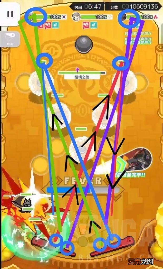 弹射世界：溢光27.86s 目前国服最高记录 27s流程全操作