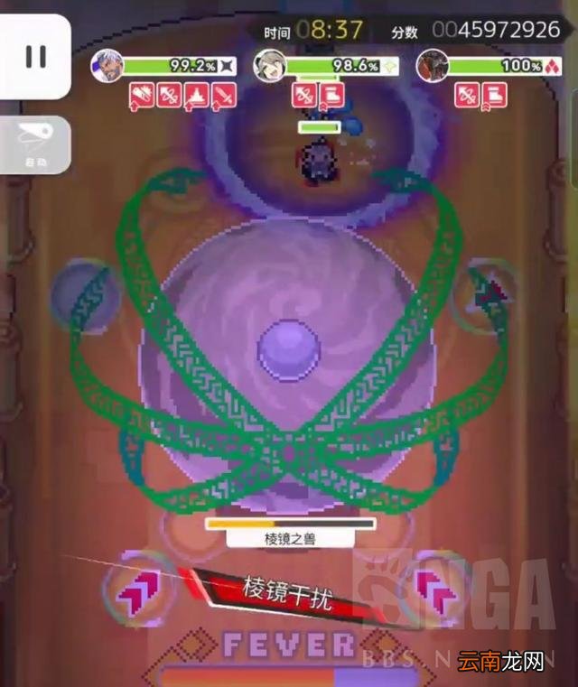弹射世界：溢光27.86s 目前国服最高记录 27s流程全操作