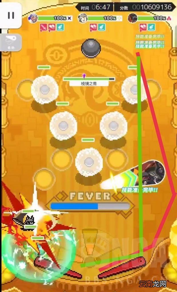 弹射世界：溢光27.86s 目前国服最高记录 27s流程全操作