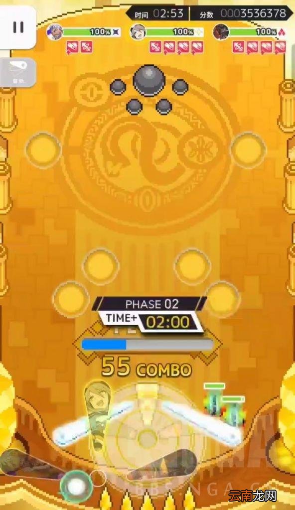 弹射世界：溢光27.86s 目前国服最高记录 27s流程全操作