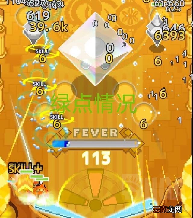 弹射世界：溢光27.86s 目前国服最高记录 27s流程全操作