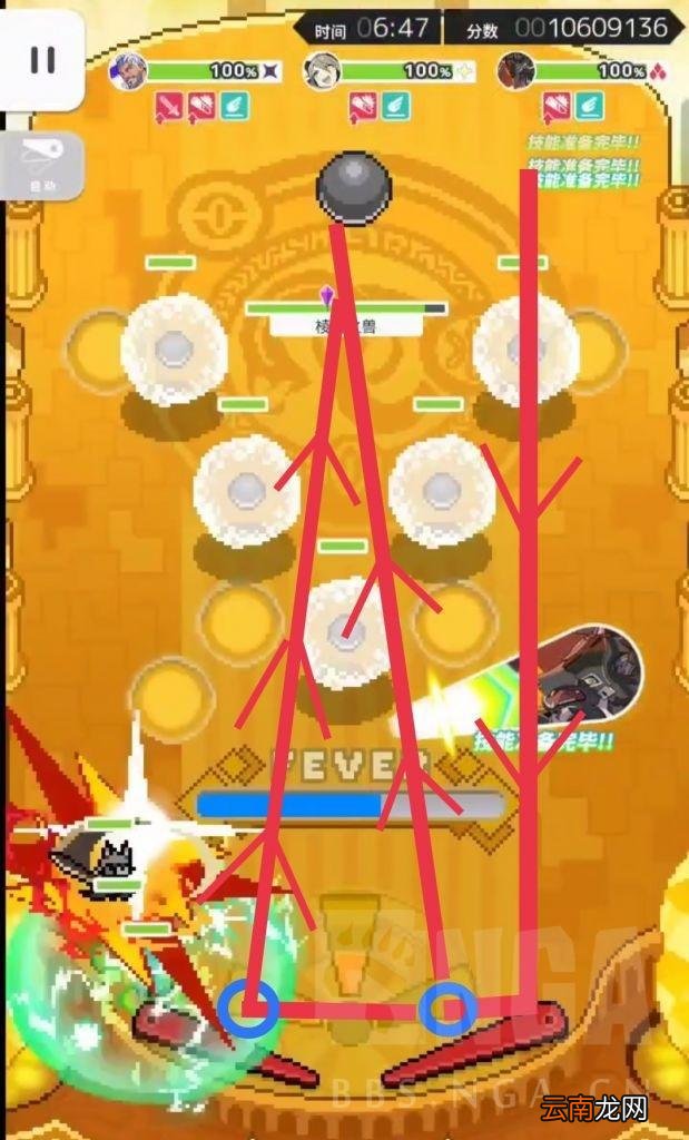 弹射世界：溢光27.86s 目前国服最高记录 27s流程全操作