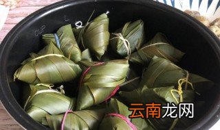 电饭煲煮粽子可以保温一夜吗 电饭煲煮粽子可不可以保温一夜