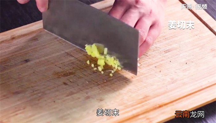 凉拌莼菜的做法 凉拌莼菜怎么做