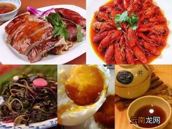 端午节吃的五红是哪五红 端午节五红有什么典故