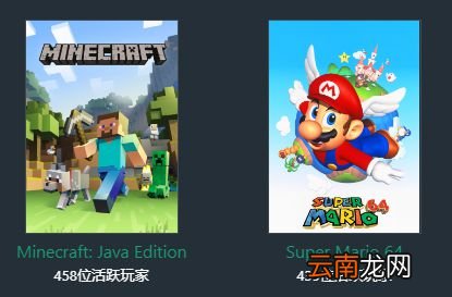 今年最火的游戏速通，是十年前的《地铁跑酷》