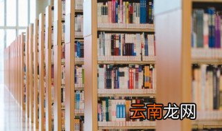 温柔的优雅博主名字 文静优雅昵称