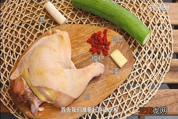 丝瓜的做法