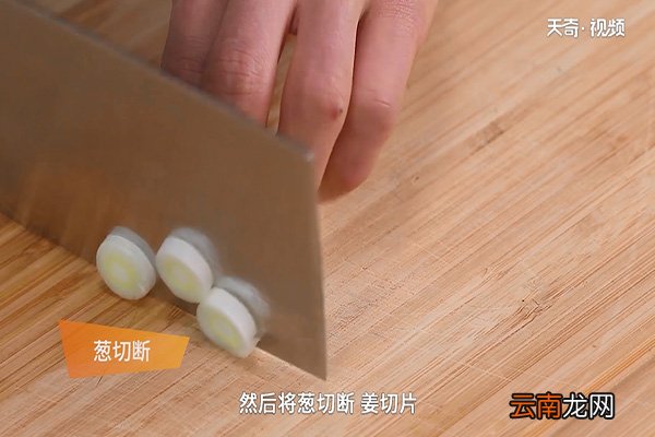 丝瓜的做法