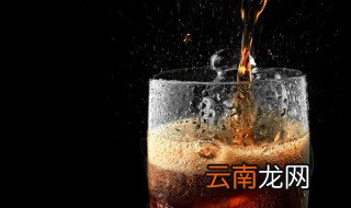 无糖可乐会影响减肥吗 无糖可乐会不会影响减肥