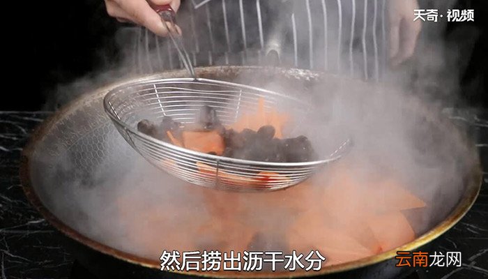 胡萝卜炒木耳的做法 怎么做胡萝卜炒木耳