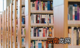 独特冷门的女孩名字，独特冷门的女孩名字大全