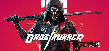 505Games特惠周低至1折起 《赤痕：夜之仪式》55元