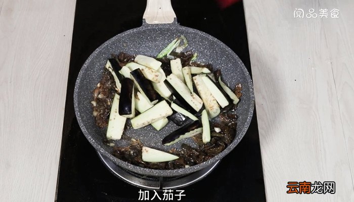 梅干菜烧茄子怎么做 梅干菜烧茄子的做法