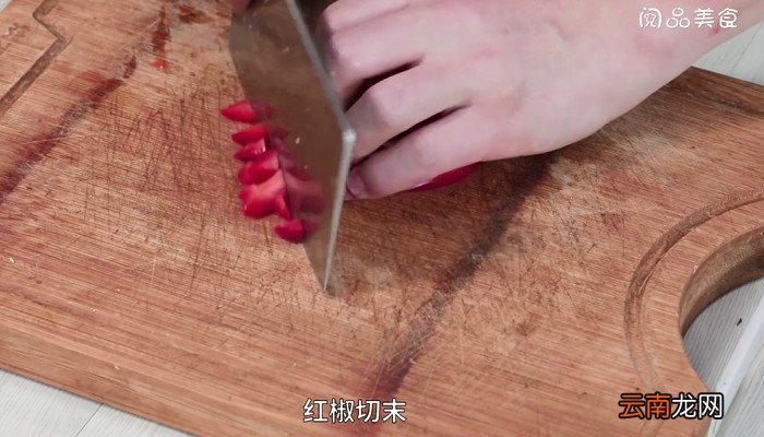 梅干菜烧茄子怎么做 梅干菜烧茄子的做法