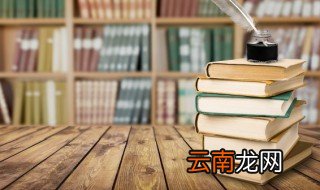 独特冷门的名字，独特冷门的名字两个字