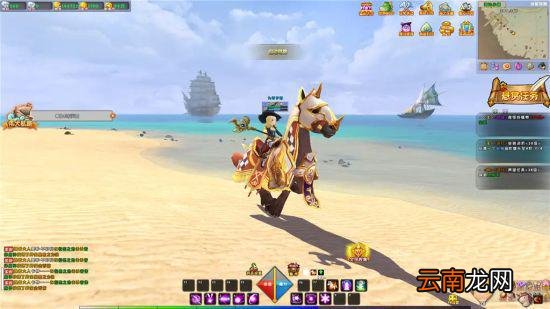 3D动漫端游《海之乐章2》 8月25日强势登陆Steam！