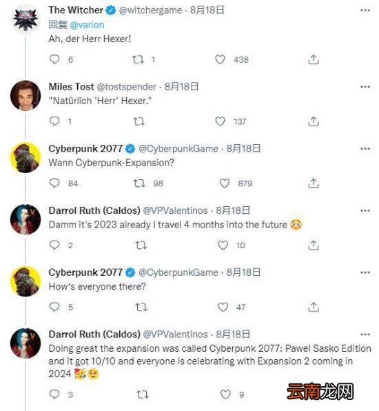 《2077》DLC将在科隆公布？官推德语回复显端倪