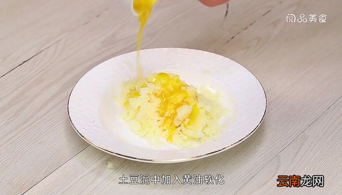 奶香土豆塔的做法 奶香土豆塔怎么做