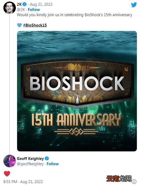 2K将有大动作？曝《生化奇兵》新作可能在科隆播片