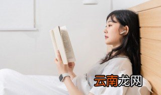 情侣网名成熟稳重简单 情侣网名成熟稳重简单带深情