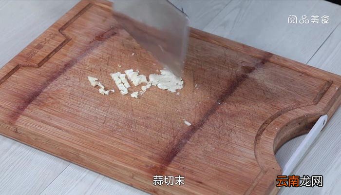 蒜蓉虾尾 最简单的蒜蓉虾尾做法
