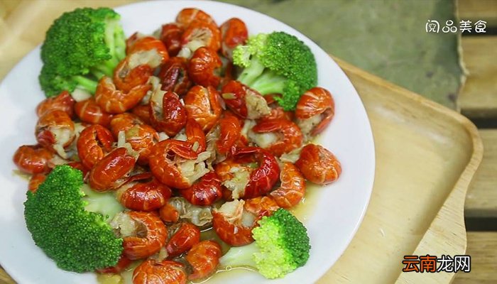 蒜蓉虾尾 最简单的蒜蓉虾尾做法