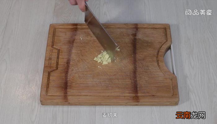 蒜蓉虾尾 最简单的蒜蓉虾尾做法