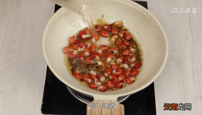 蒜蓉虾尾 最简单的蒜蓉虾尾做法