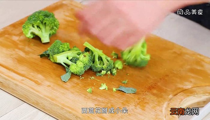 蒜蓉虾尾 最简单的蒜蓉虾尾做法