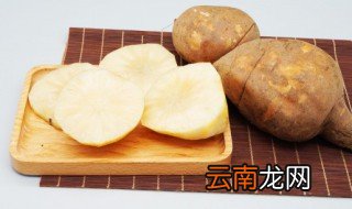 防止雪莲果发黑有什么办法 防止雪莲果发黑的方法