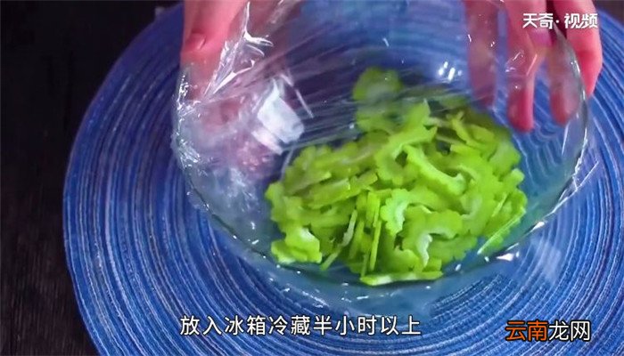 苦瓜烘蛋的做法 苦瓜烘蛋怎么做