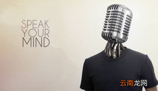 【精品】诚信演讲稿锦集八篇