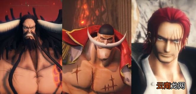 《战神》“定不跳票”！暴雪新3A似辐射76！在艾尔登世界里当海贼王！育碧联动漫威！