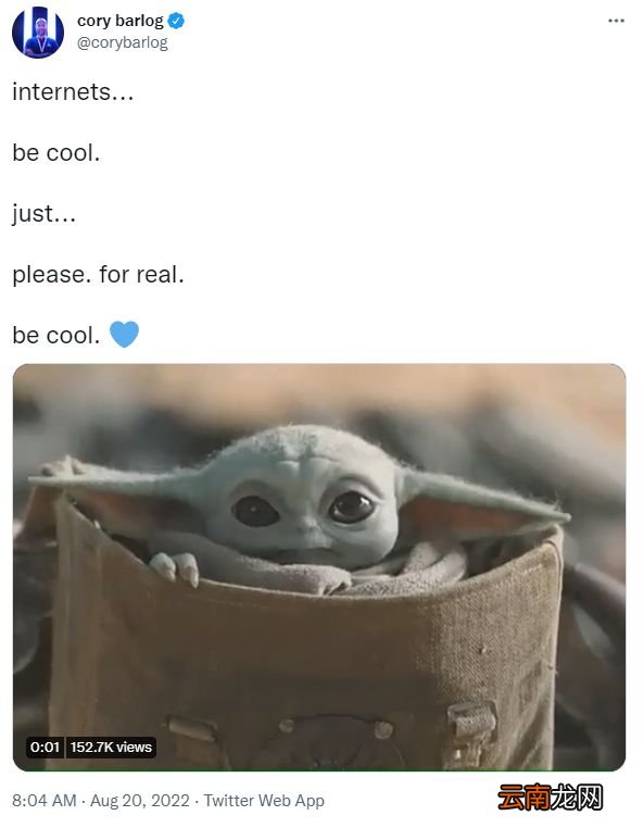 《战神》“定不跳票”！暴雪新3A似辐射76！在艾尔登世界里当海贼王！育碧联动漫威！