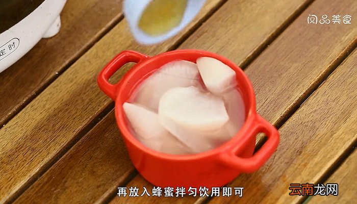 白萝卜蜂蜜水治咳嗽的做法及功效是什么 白萝卜蜂蜜水治咳嗽的做法