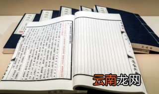 昵称简短好听 昵称简短好听有寓意男