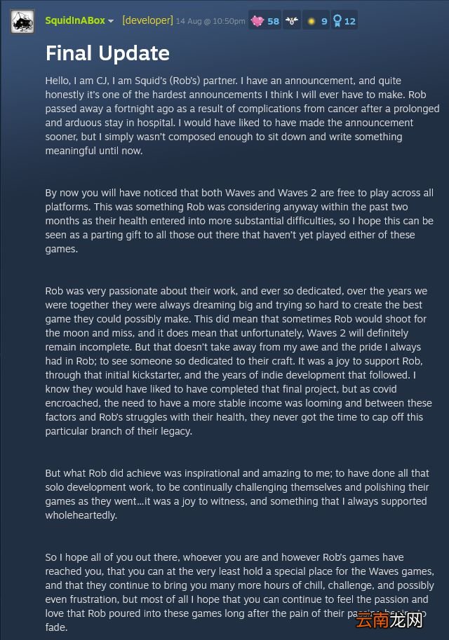 《波动》开发者Rob Hale去世 遗嘱将游戏全部免费